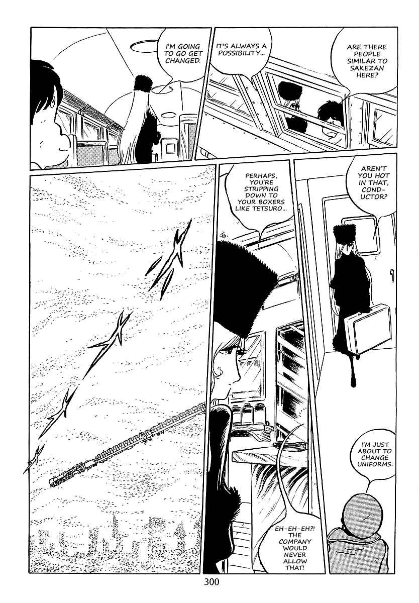 Page 11 Chapter 39 Galaxy Express 999