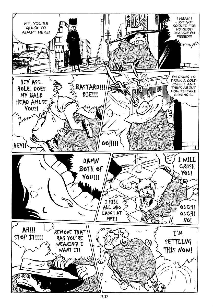 Page 17 Chapter 39 Galaxy Express 999
