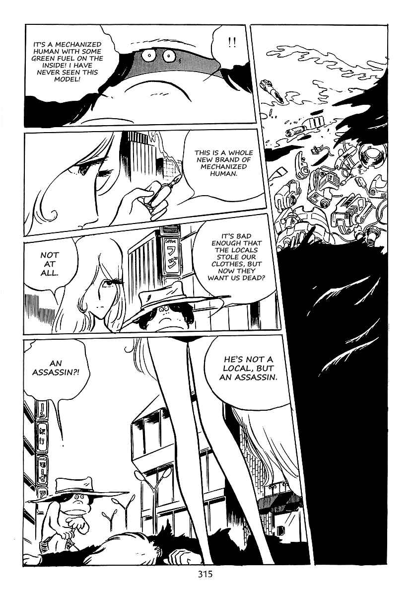 Page 25 Chapter 39 Galaxy Express 999
