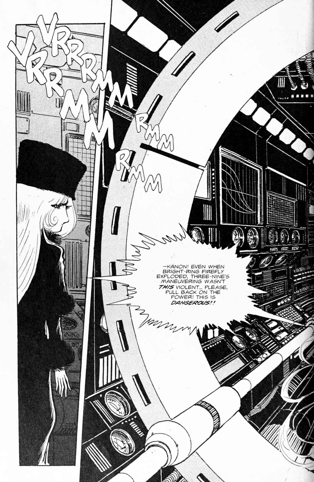 Page 100 Chapter 95 Galaxy Express 999