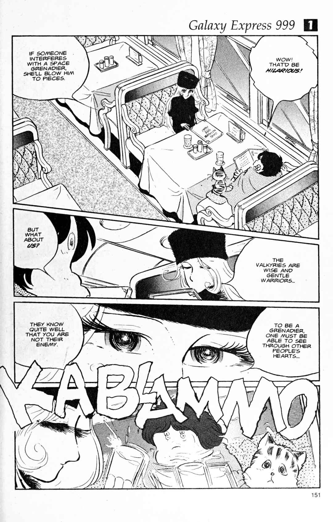 Page 17 Chapter 95 Galaxy Express 999