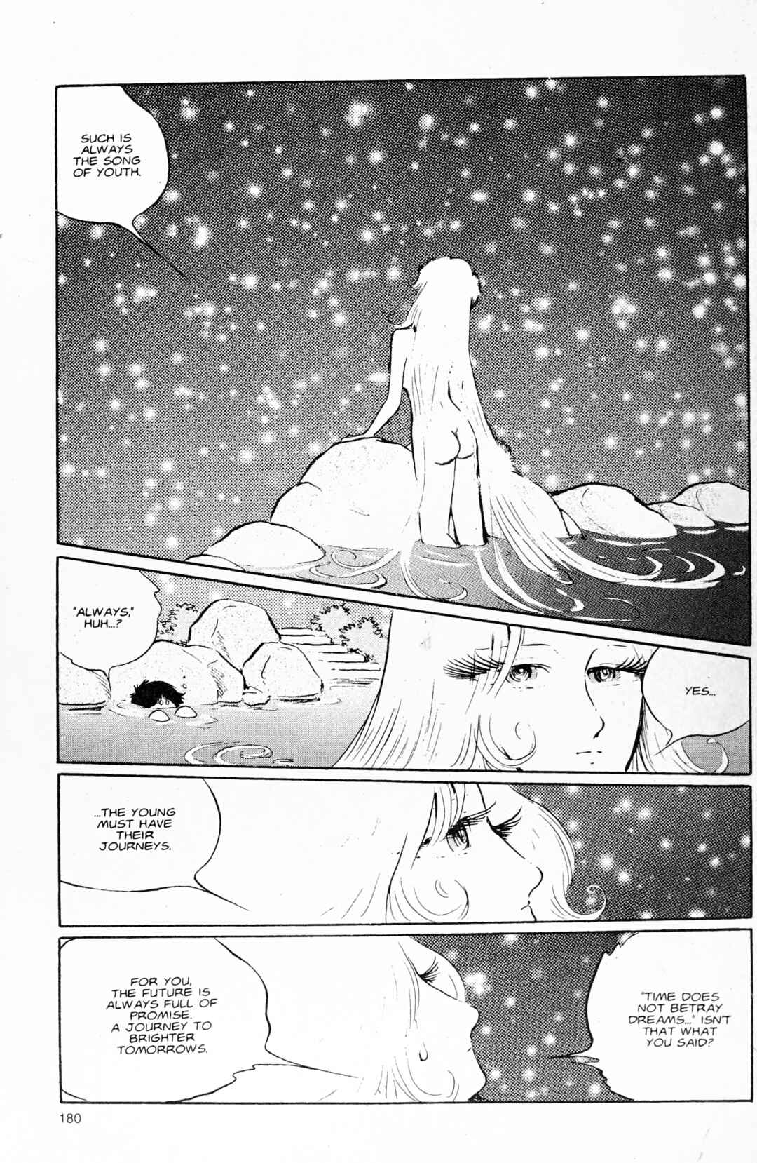 Page 46 Chapter 95 Galaxy Express 999