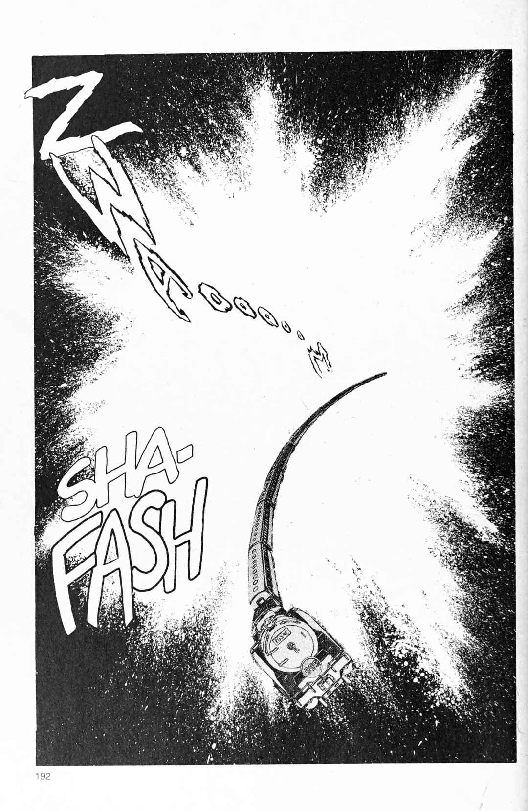 Page 58 Chapter 95 Galaxy Express 999