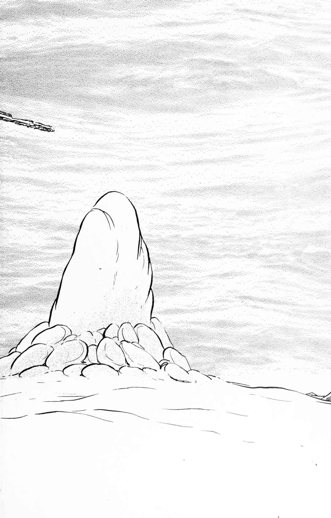 Page 91 Chapter 95 Galaxy Express 999