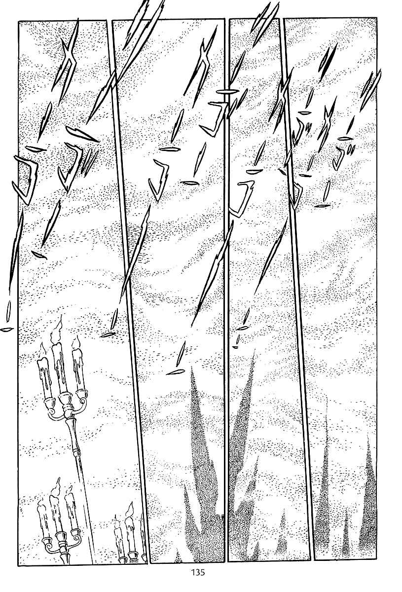 Page 22 Chapter 34 Galaxy Express 999
