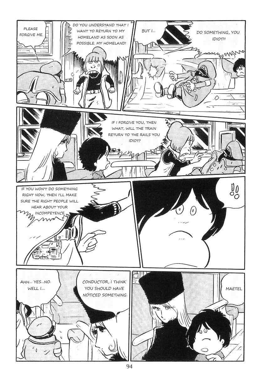 Page 10 Chapter 50 Galaxy Express 999
