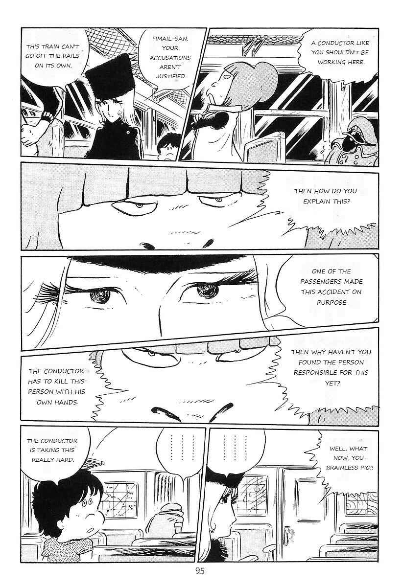 Page 11 Chapter 50 Galaxy Express 999