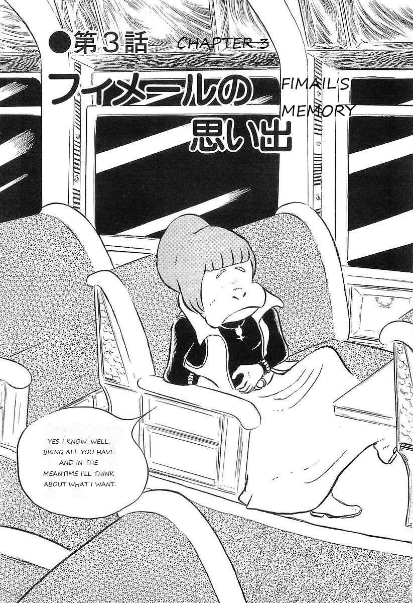Page 3 Chapter 50 Galaxy Express 999