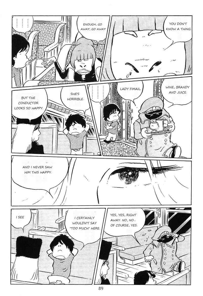 Page 5 Chapter 50 Galaxy Express 999