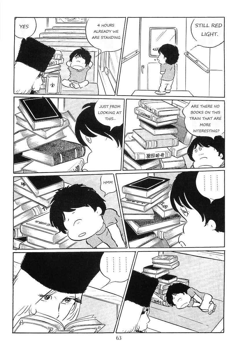 Page 11 Chapter 49 Galaxy Express 999