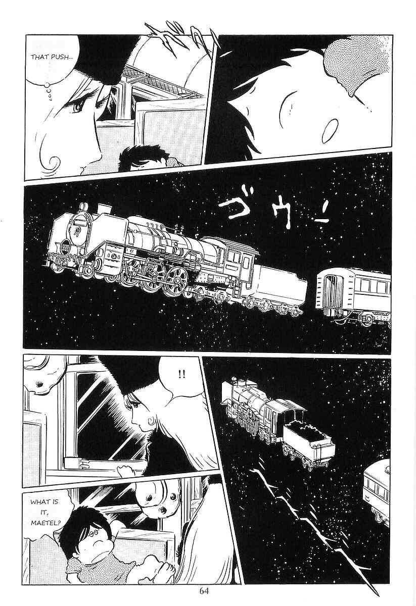 Page 12 Chapter 49 Galaxy Express 999