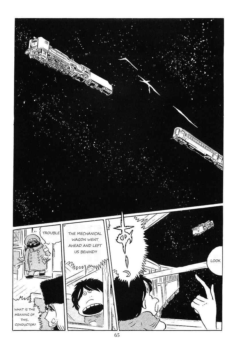 Page 13 Chapter 49 Galaxy Express 999