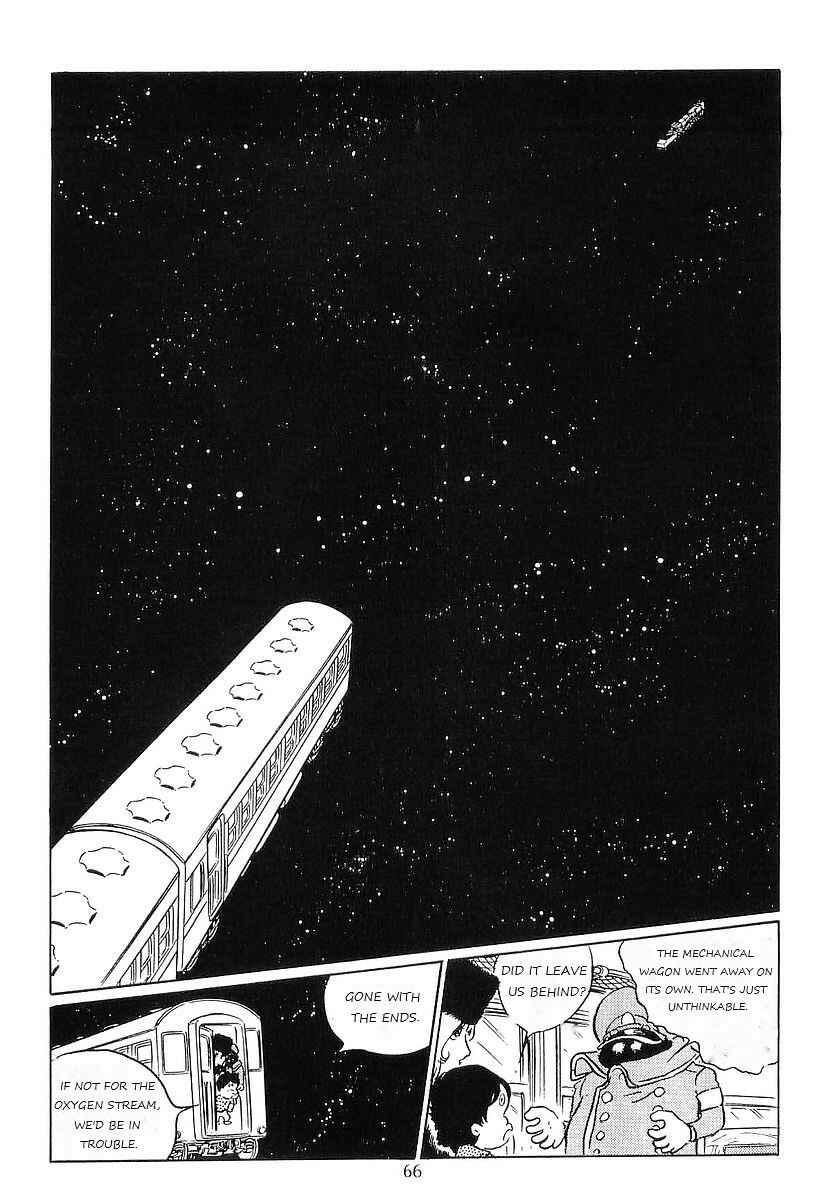 Page 14 Chapter 49 Galaxy Express 999