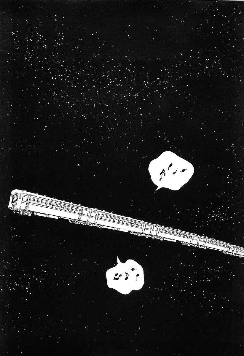 Page 19 Chapter 49 Galaxy Express 999