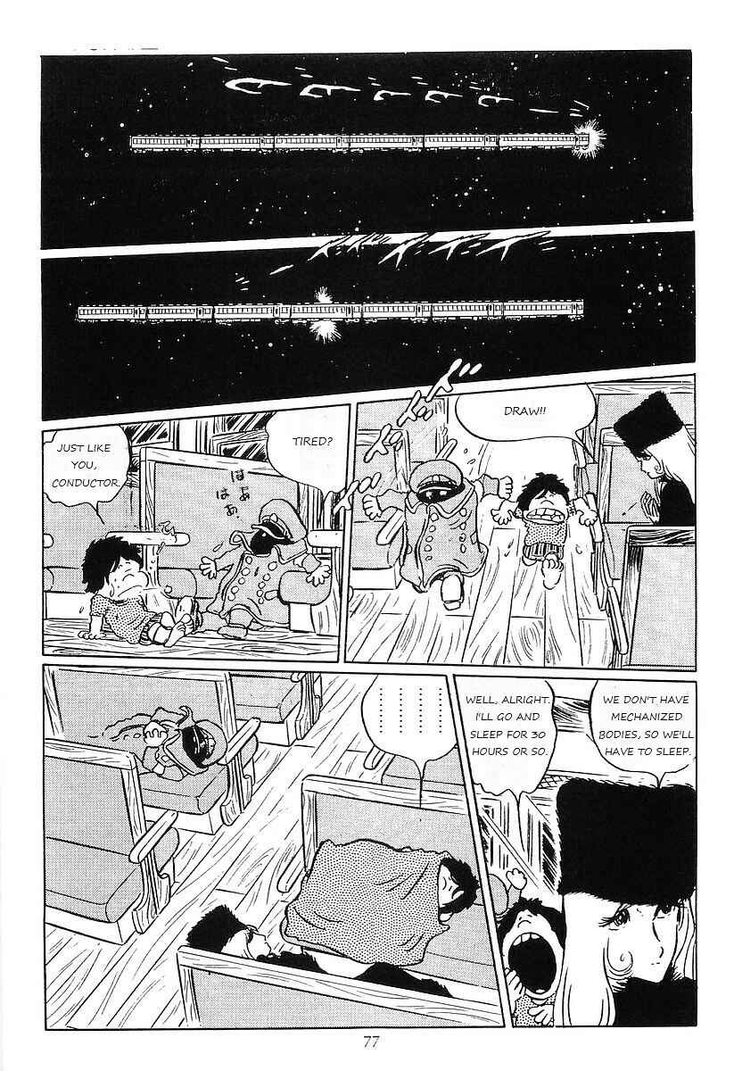 Page 25 Chapter 49 Galaxy Express 999