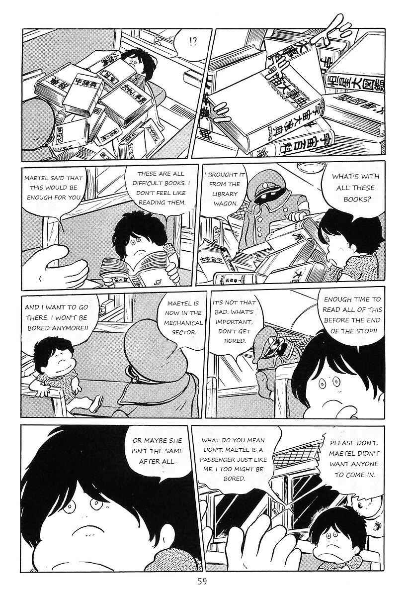 Page 7 Chapter 49 Galaxy Express 999