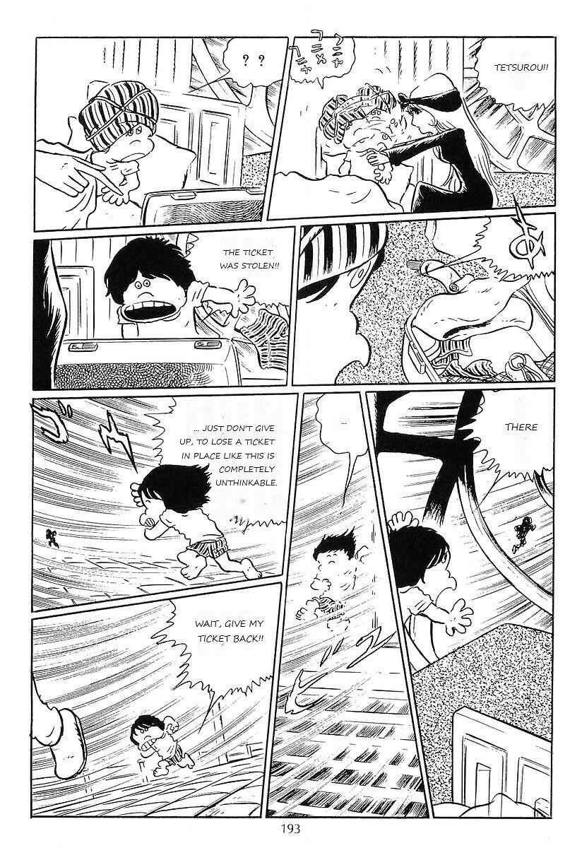 Page 13 Chapter 52 Galaxy Express 999