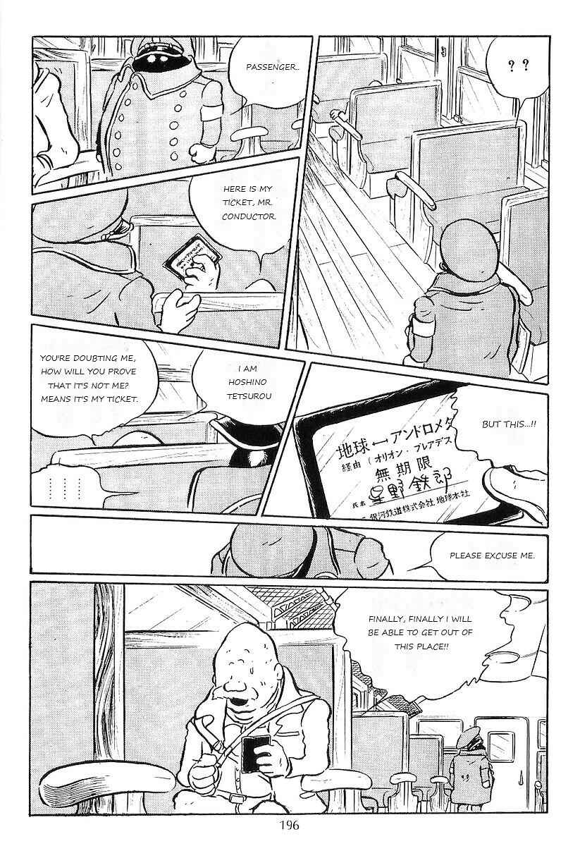 Page 16 Chapter 52 Galaxy Express 999