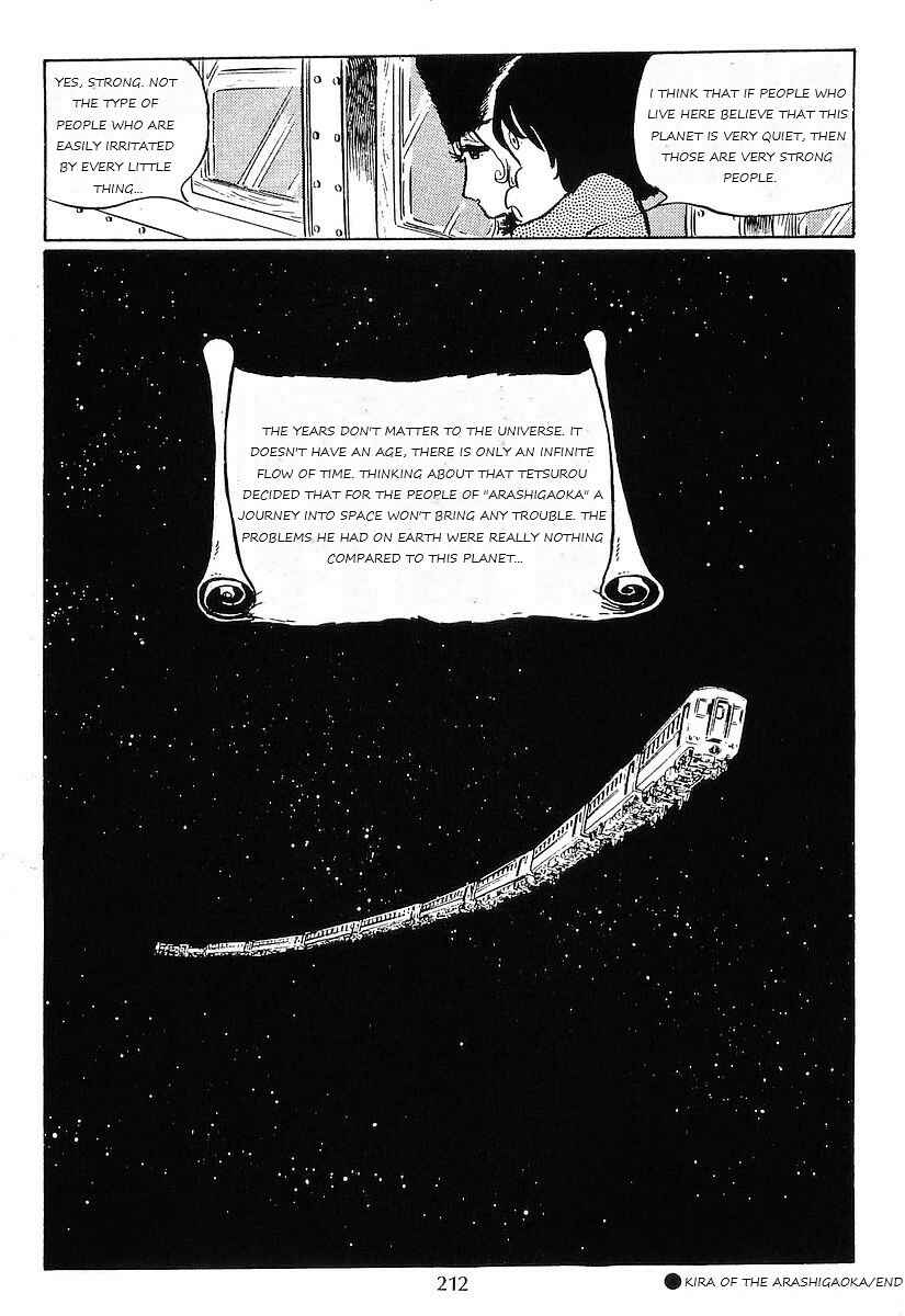 Page 32 Chapter 52 Galaxy Express 999