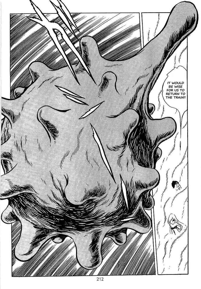 Page 10 Chapter 20 Galaxy Express 999