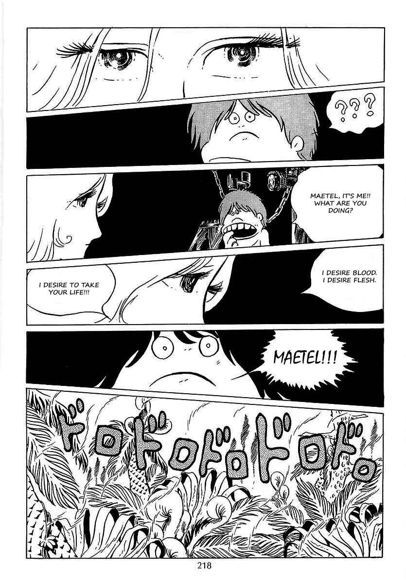 Page 16 Chapter 20 Galaxy Express 999