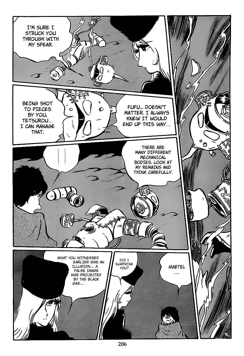 Page 15 Chapter 8 Galaxy Express 999