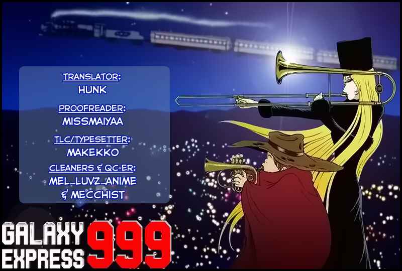 Page 18 Chapter 8 Galaxy Express 999