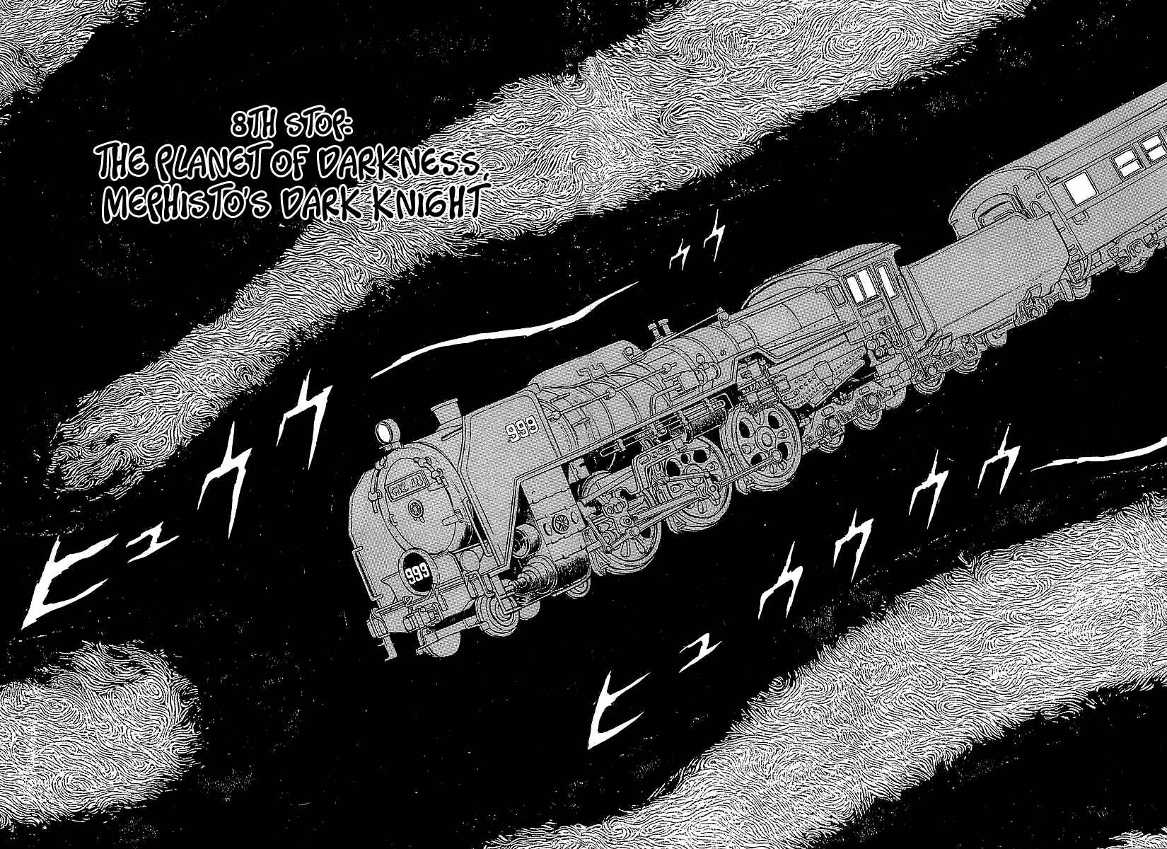 Page 2 Chapter 8 Galaxy Express 999