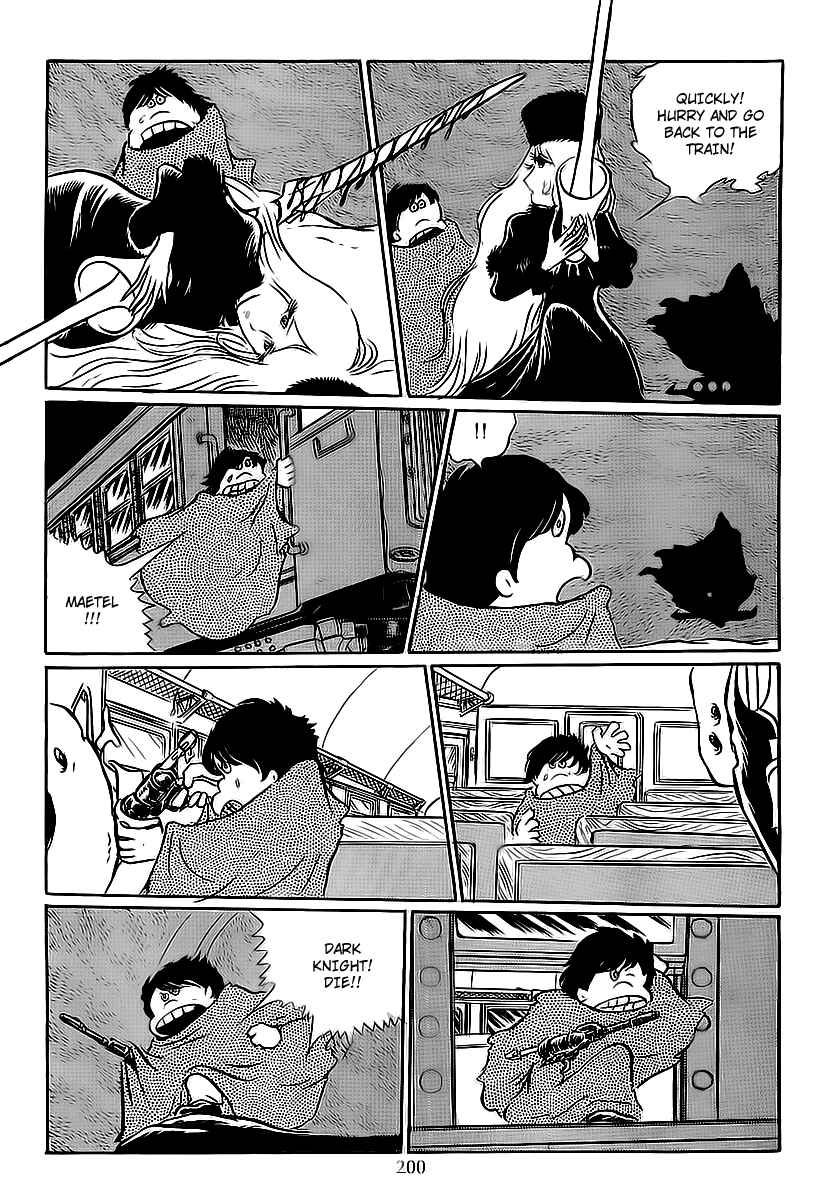 Page 9 Chapter 8 Galaxy Express 999
