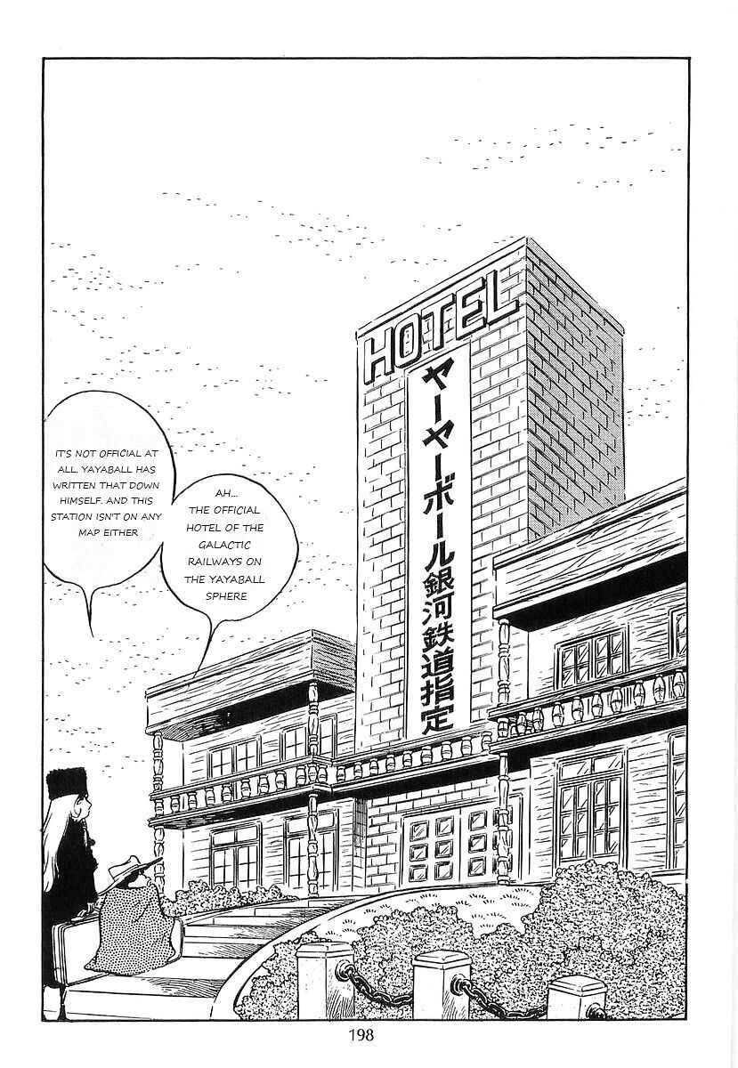 Page 20 Chapter 70 Galaxy Express 999