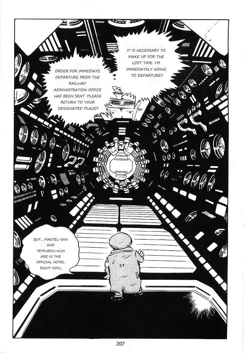 Page 29 Chapter 70 Galaxy Express 999