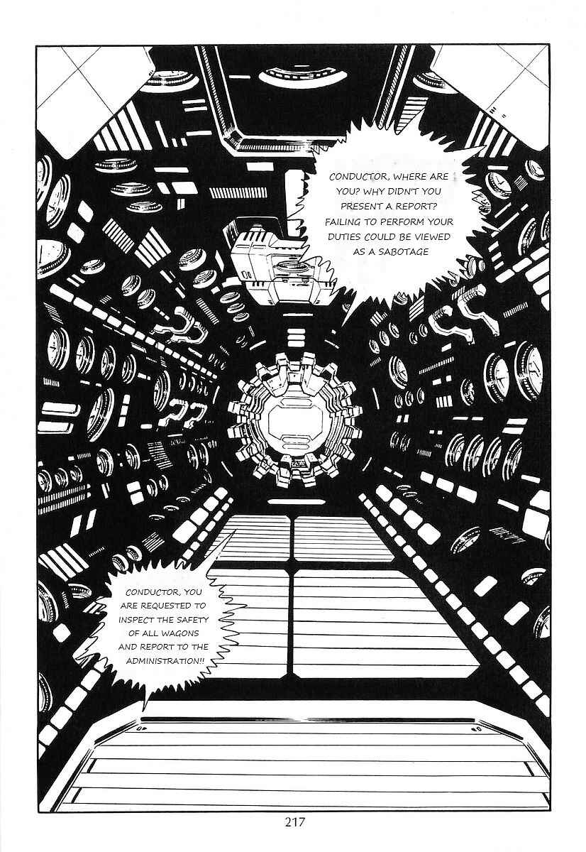 Page 39 Chapter 70 Galaxy Express 999