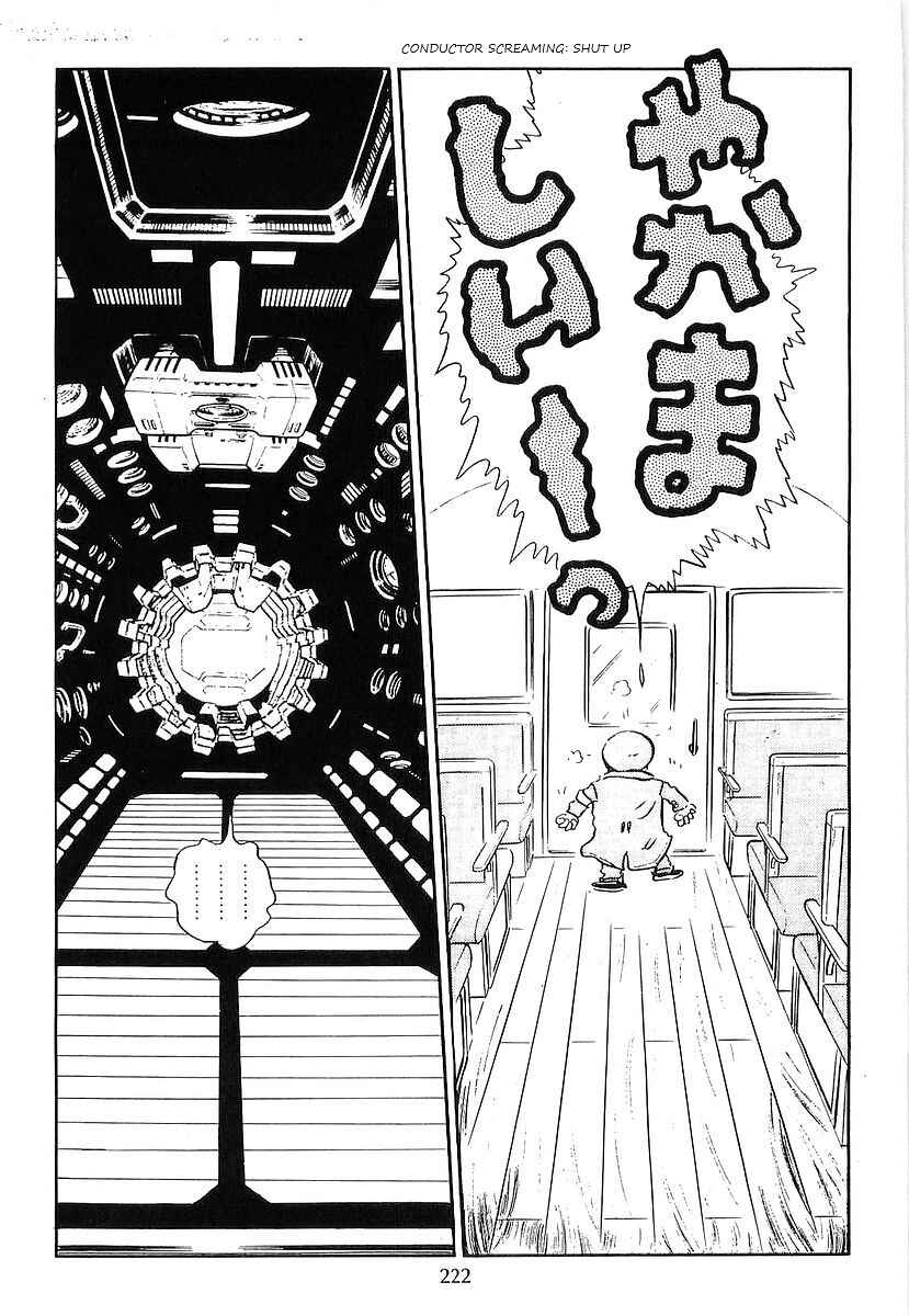 Page 44 Chapter 70 Galaxy Express 999