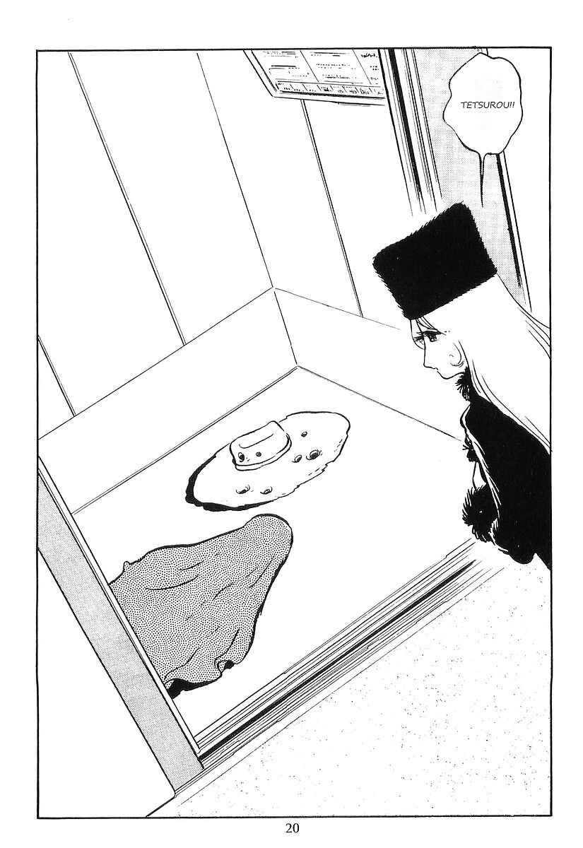 Page 23 Chapter 72 Galaxy Express 999