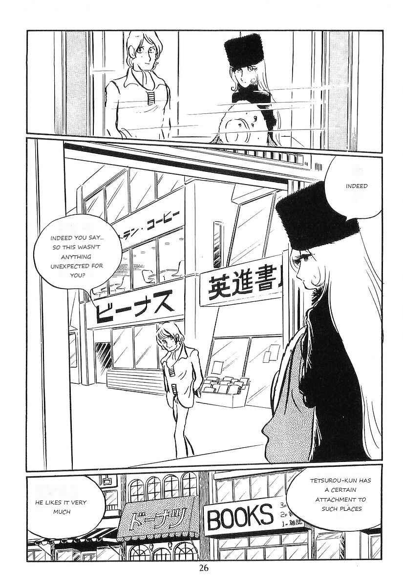 Page 29 Chapter 72 Galaxy Express 999