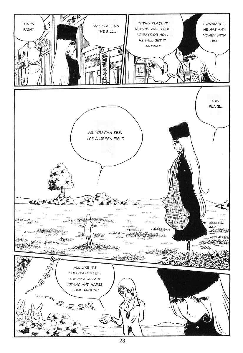 Page 31 Chapter 72 Galaxy Express 999