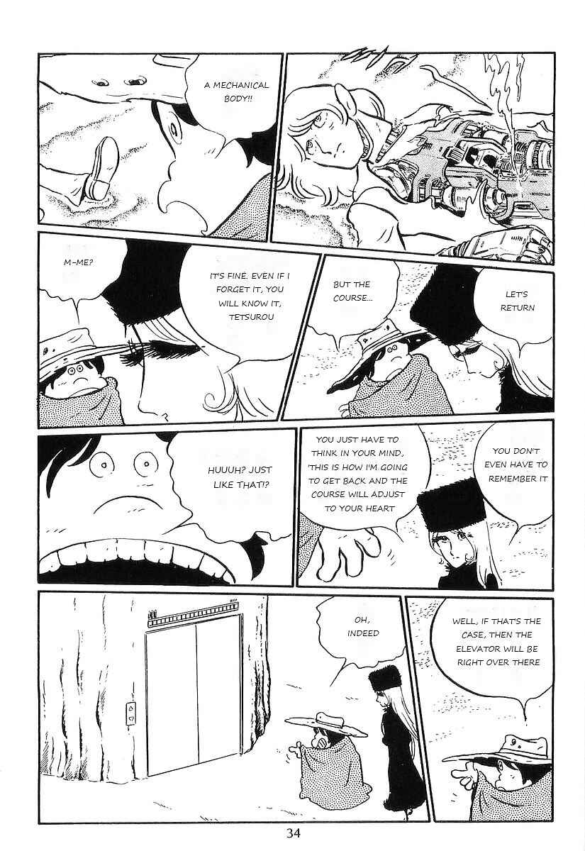 Page 37 Chapter 72 Galaxy Express 999