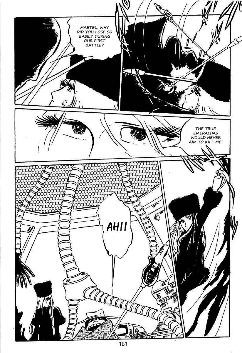 Page 47 Chapter 26 Galaxy Express 999