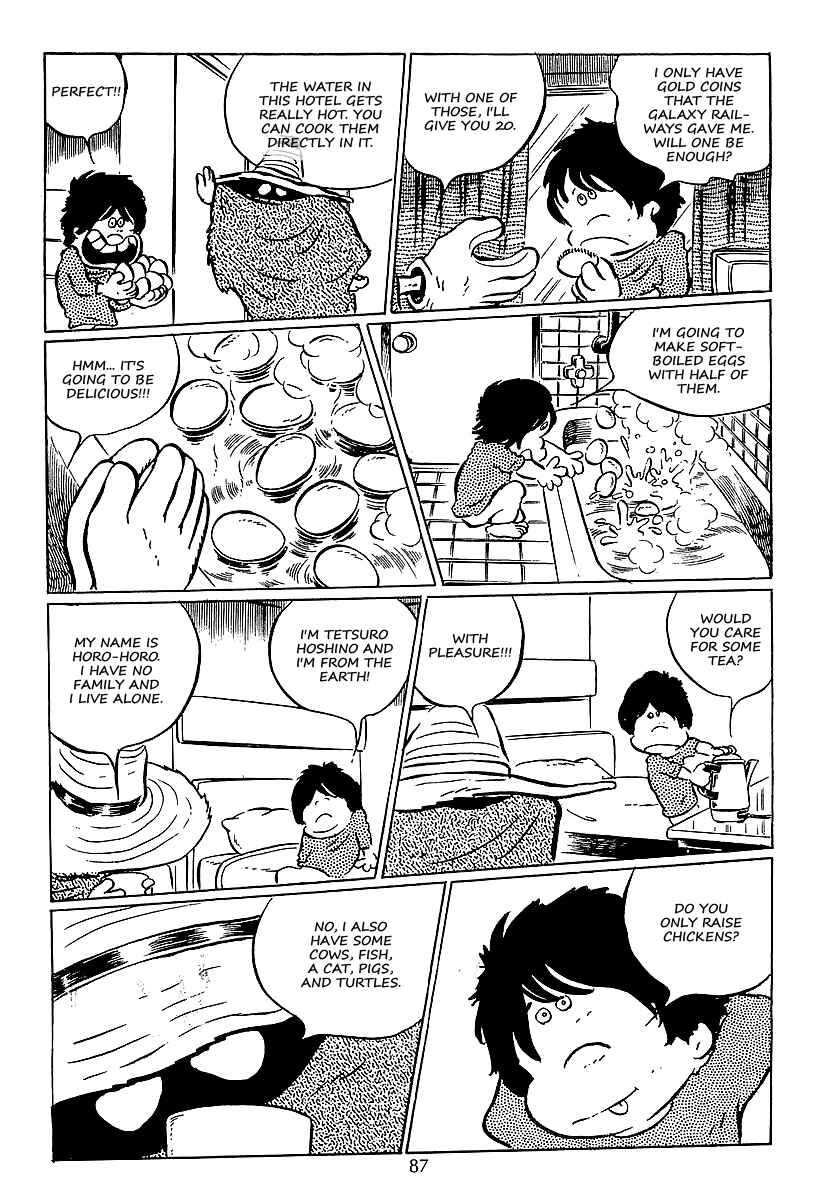 Page 12 Chapter 33 Galaxy Express 999