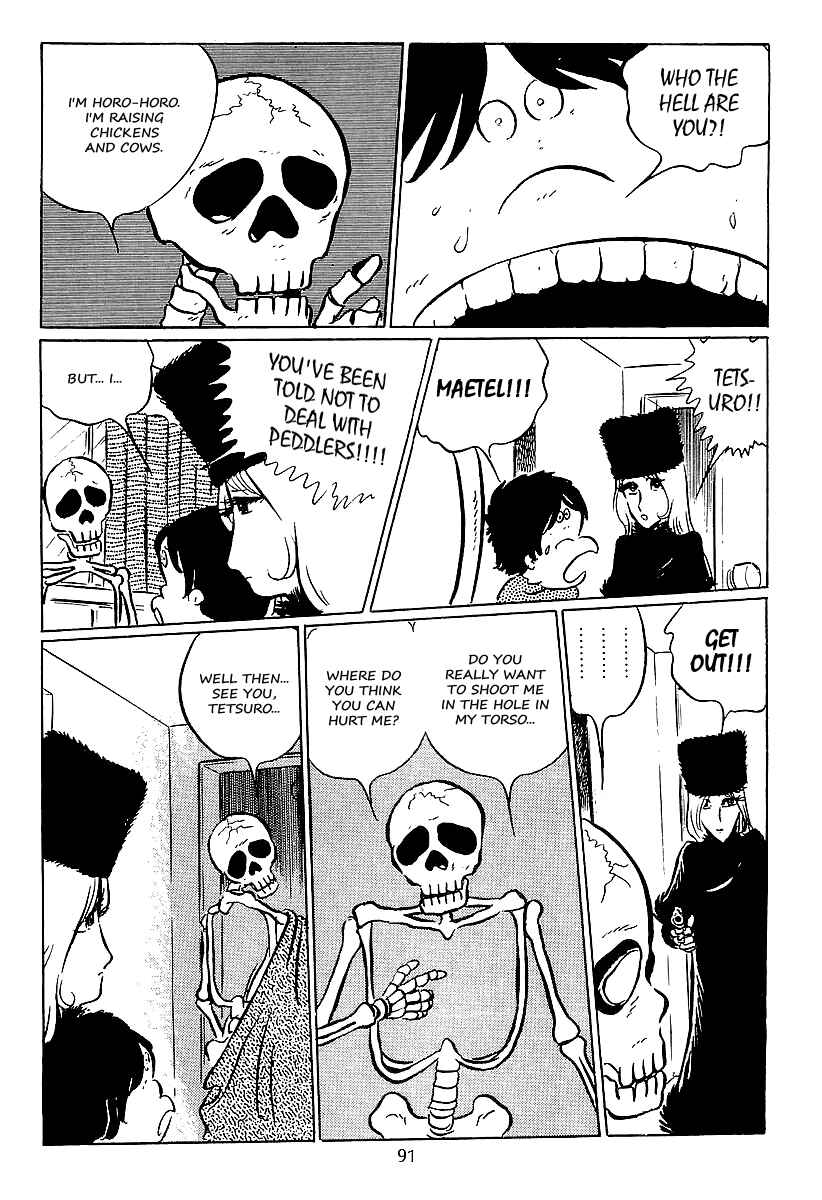 Page 16 Chapter 33 Galaxy Express 999