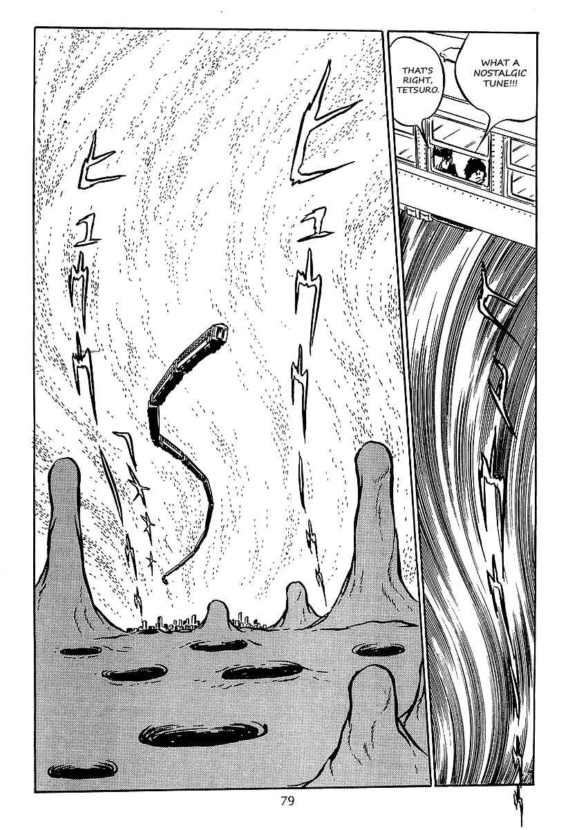 Page 4 Chapter 33 Galaxy Express 999