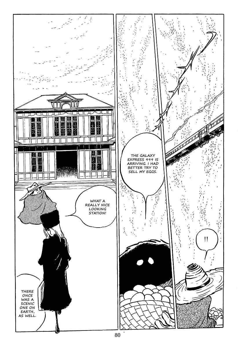 Page 5 Chapter 33 Galaxy Express 999