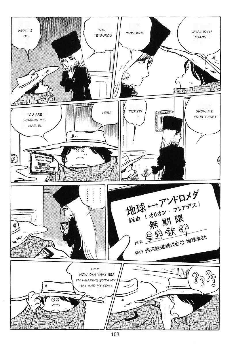 Page 15 Chapter 57 Galaxy Express 999