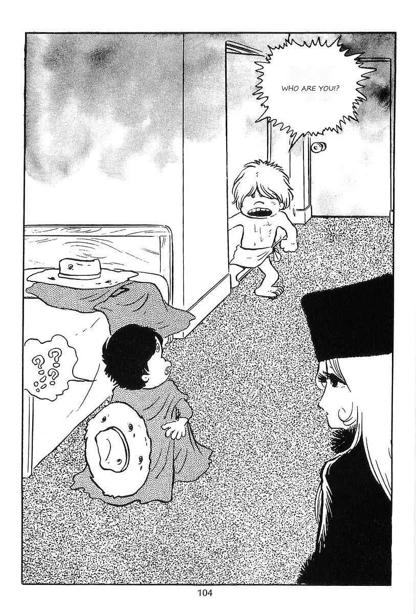 Page 16 Chapter 57 Galaxy Express 999