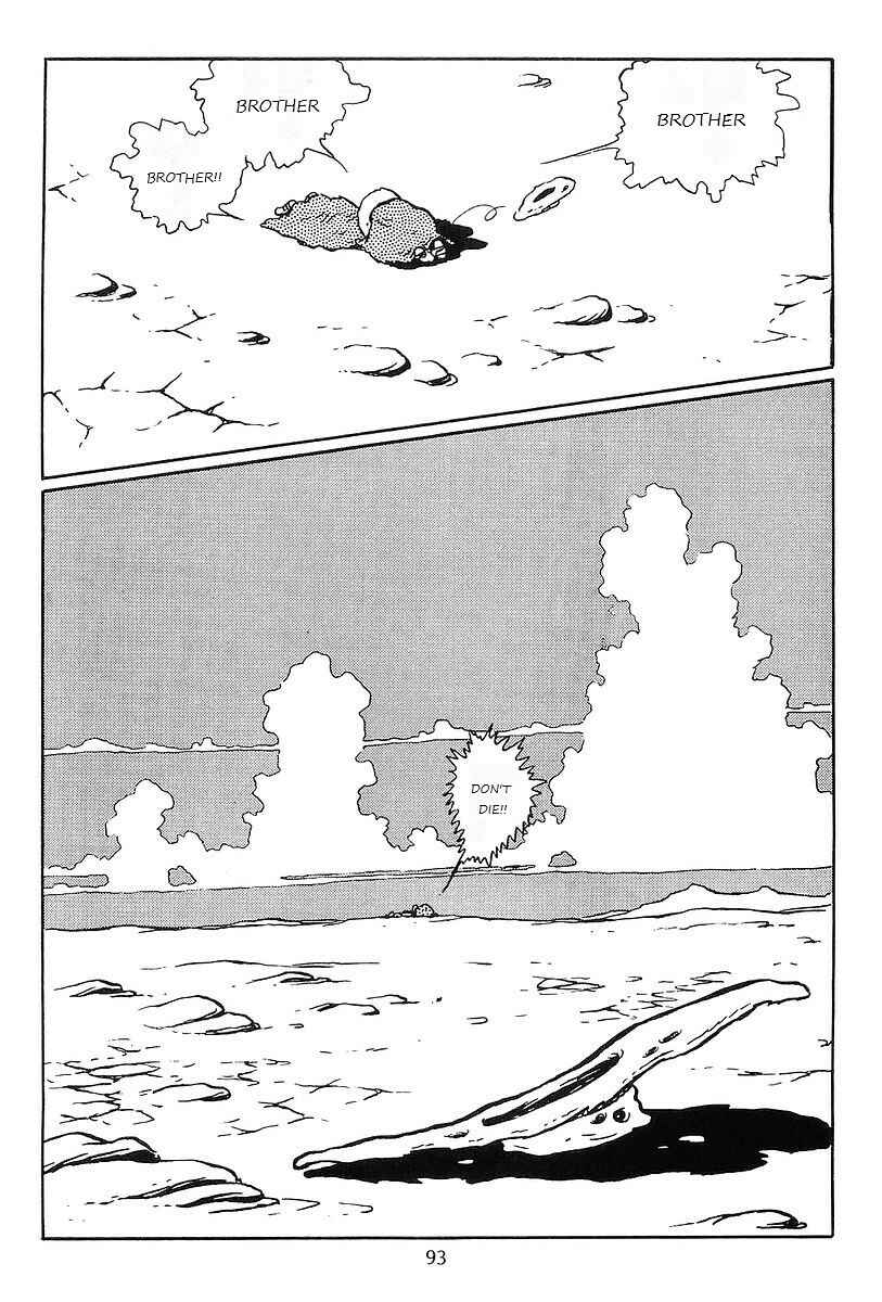 Page 5 Chapter 57 Galaxy Express 999