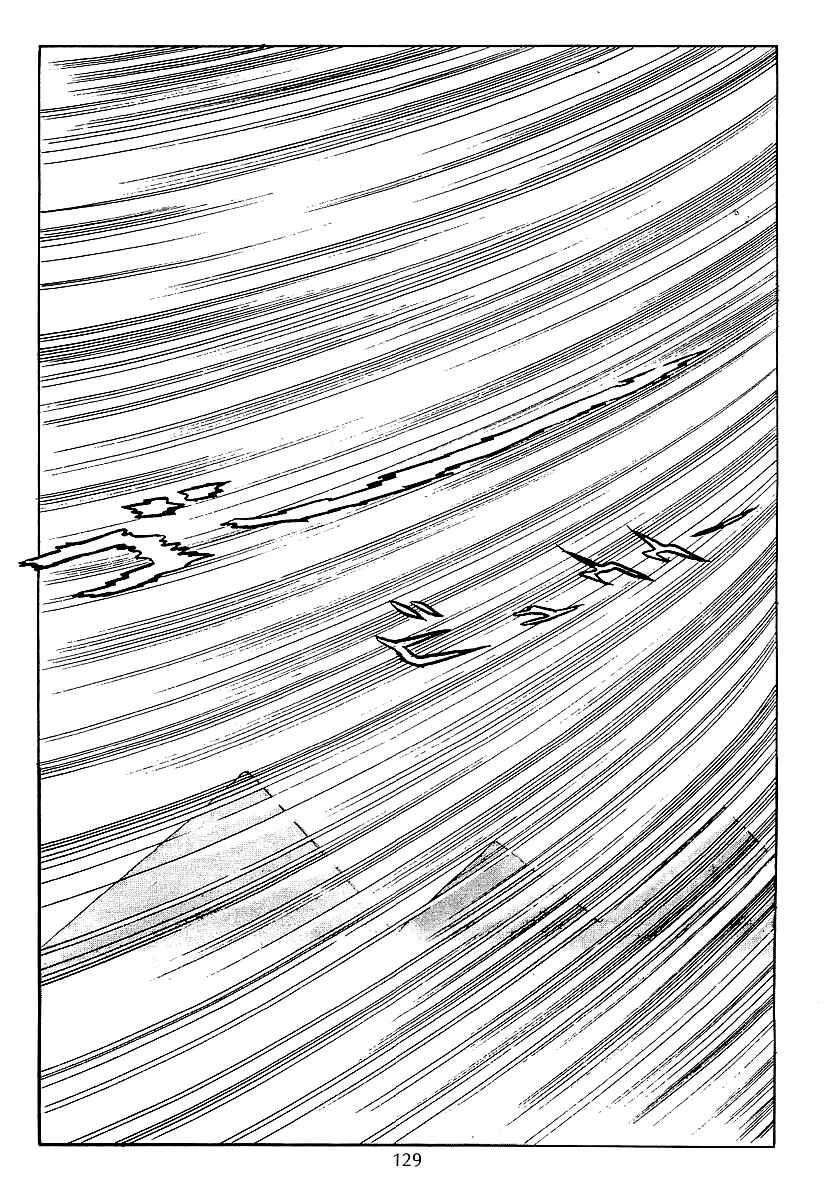 Page 11 Chapter 43 Galaxy Express 999