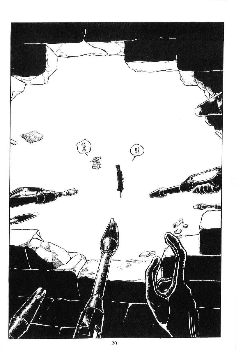 Page 23 Chapter 62 Galaxy Express 999
