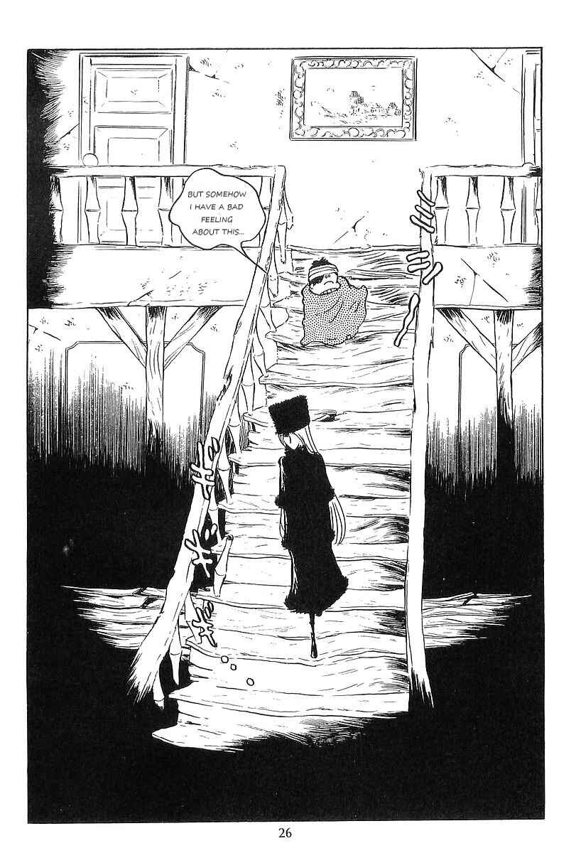 Page 29 Chapter 62 Galaxy Express 999