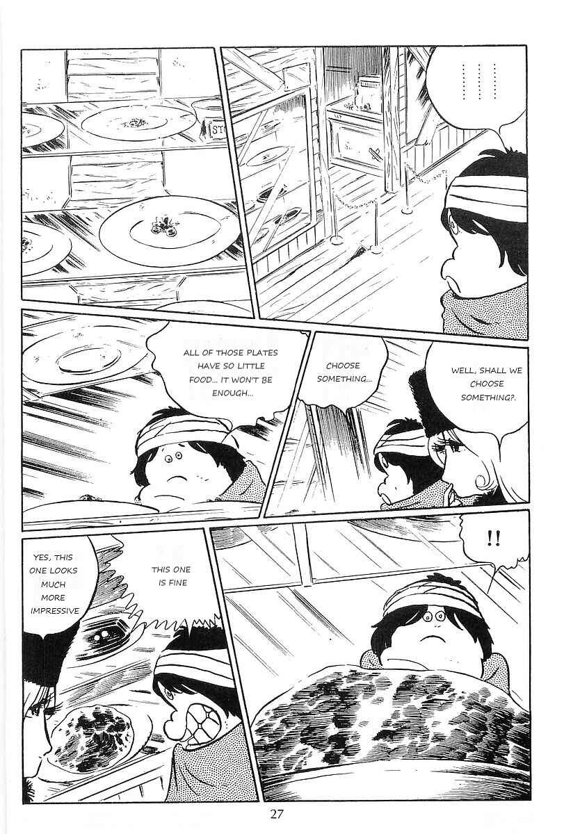 Page 30 Chapter 62 Galaxy Express 999