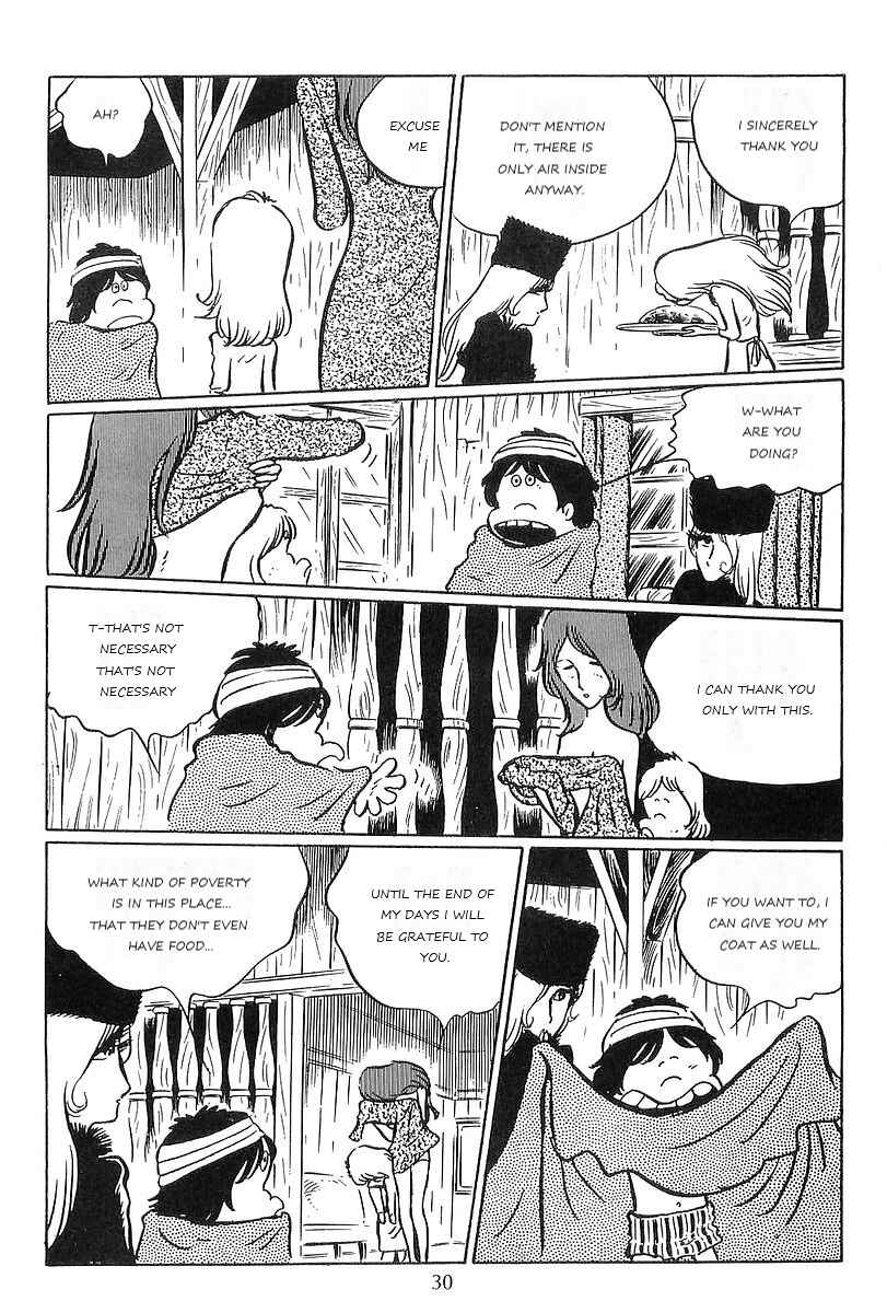 Page 33 Chapter 62 Galaxy Express 999